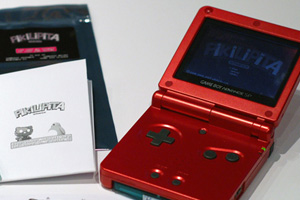 Pikilipita advance